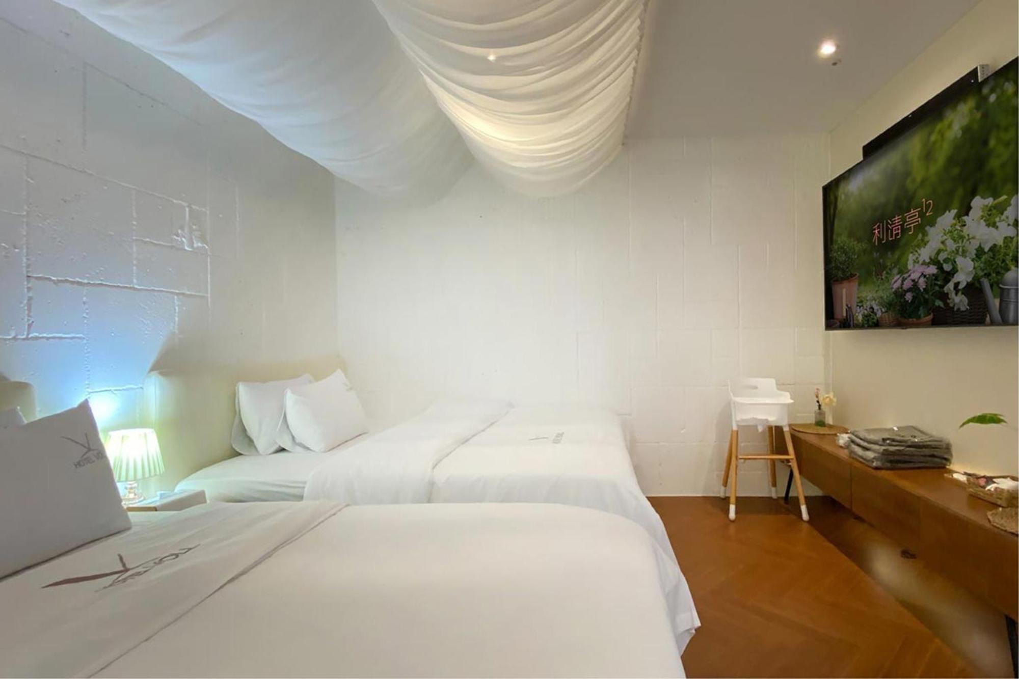 Voll Hotel